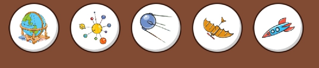 Найди предметы