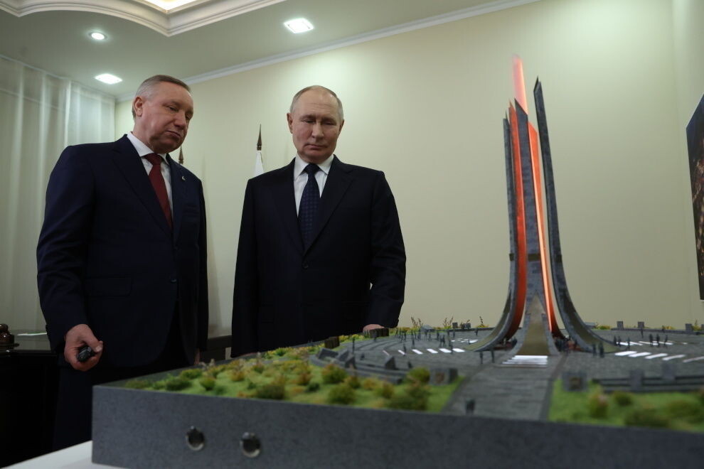 Чей проект под названием путин президент россии