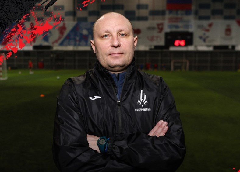    © ФК "Амкар Пермь"