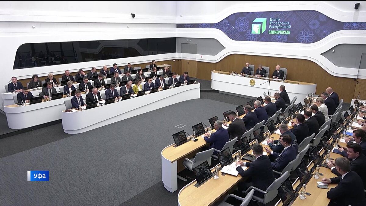    О чем говорили на оперативке правительства Башкирии - сюжет "Вестей"