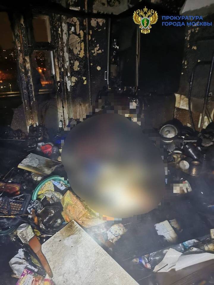  Фото: Прокуратура Москвы