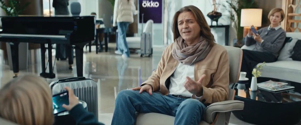 Но потом артист вошел во вкус