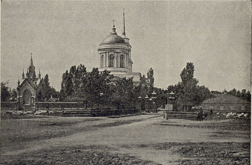 Всесвятский храм