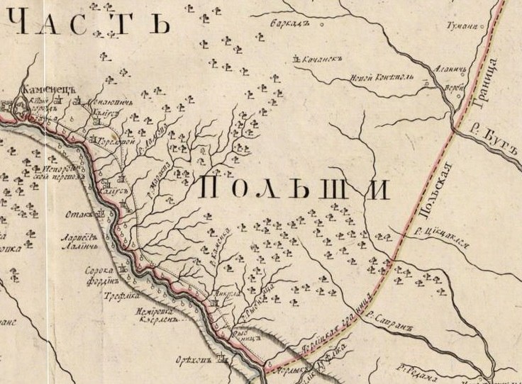 Раздел территории по Карловицкому миру.
