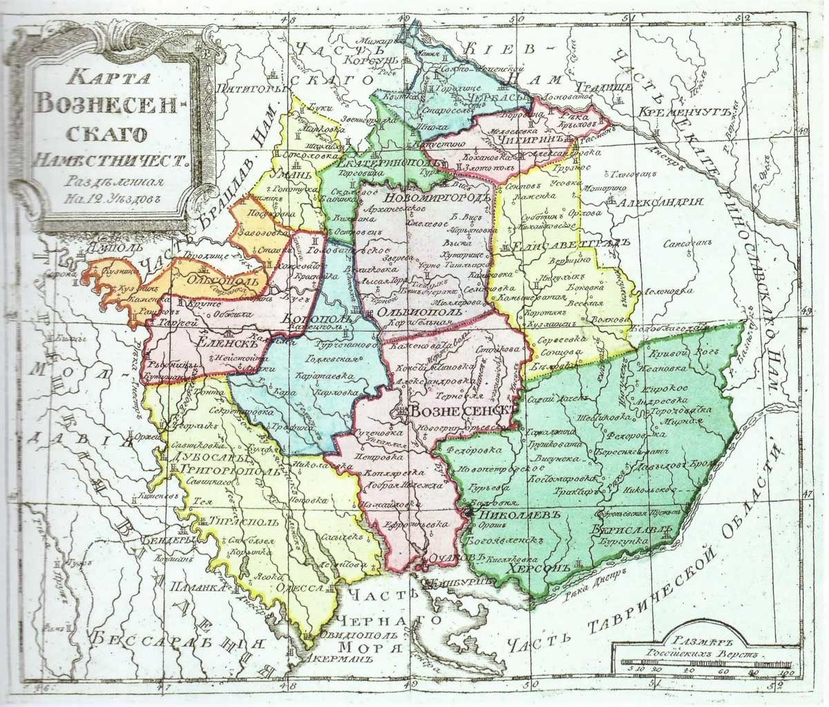 территория после подписания Ясского мира 1791 год.