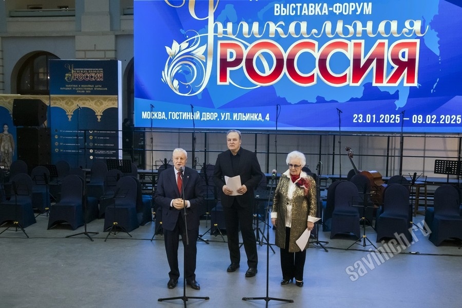 Выставка «Уникальная Россия». Фото Галины Савинич