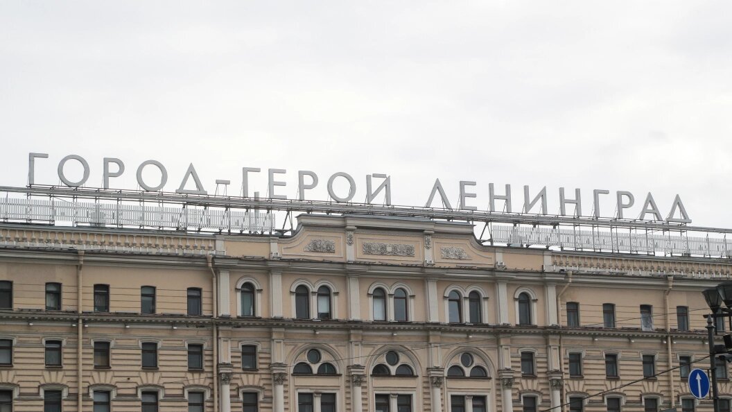    фото: Belkin Alexey/news.ru