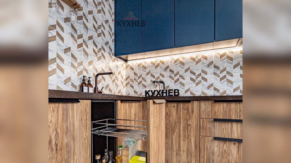 Реализованный проект «Кухнев»