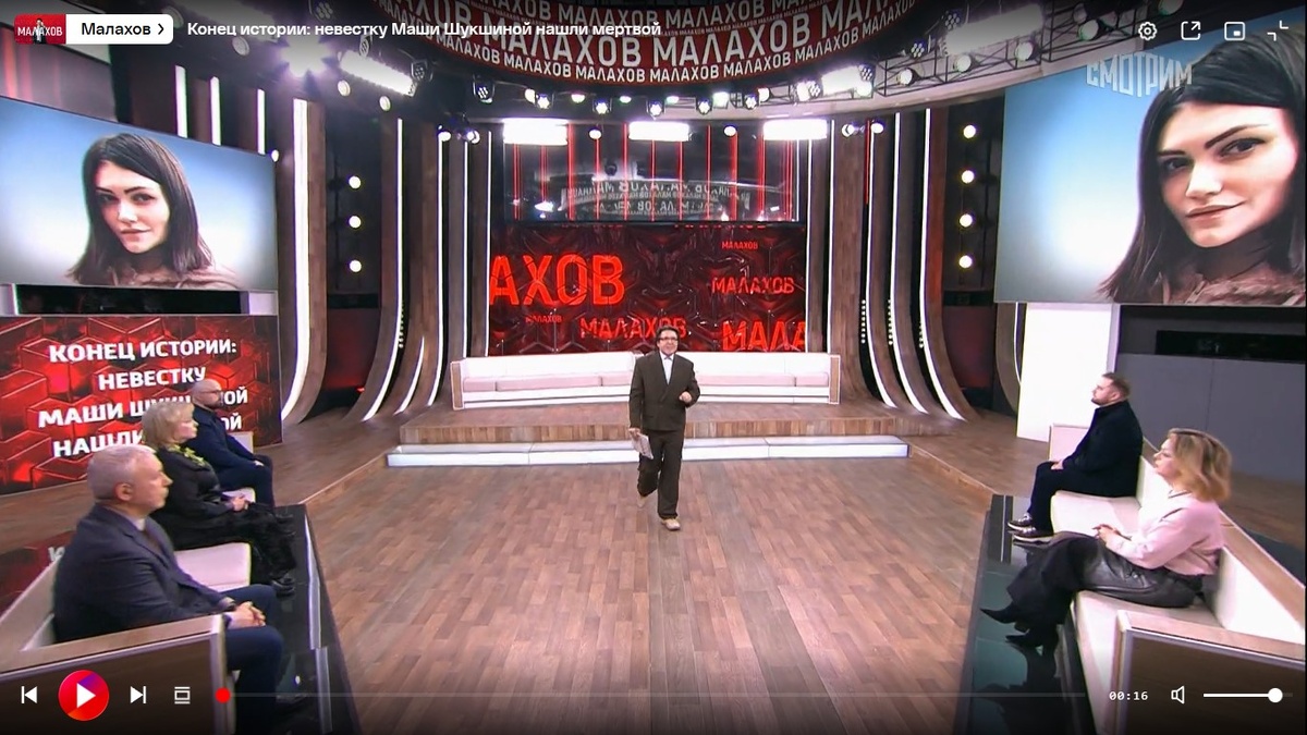 И опять разборки, склоки и прочее... Источник: smotrim.ru