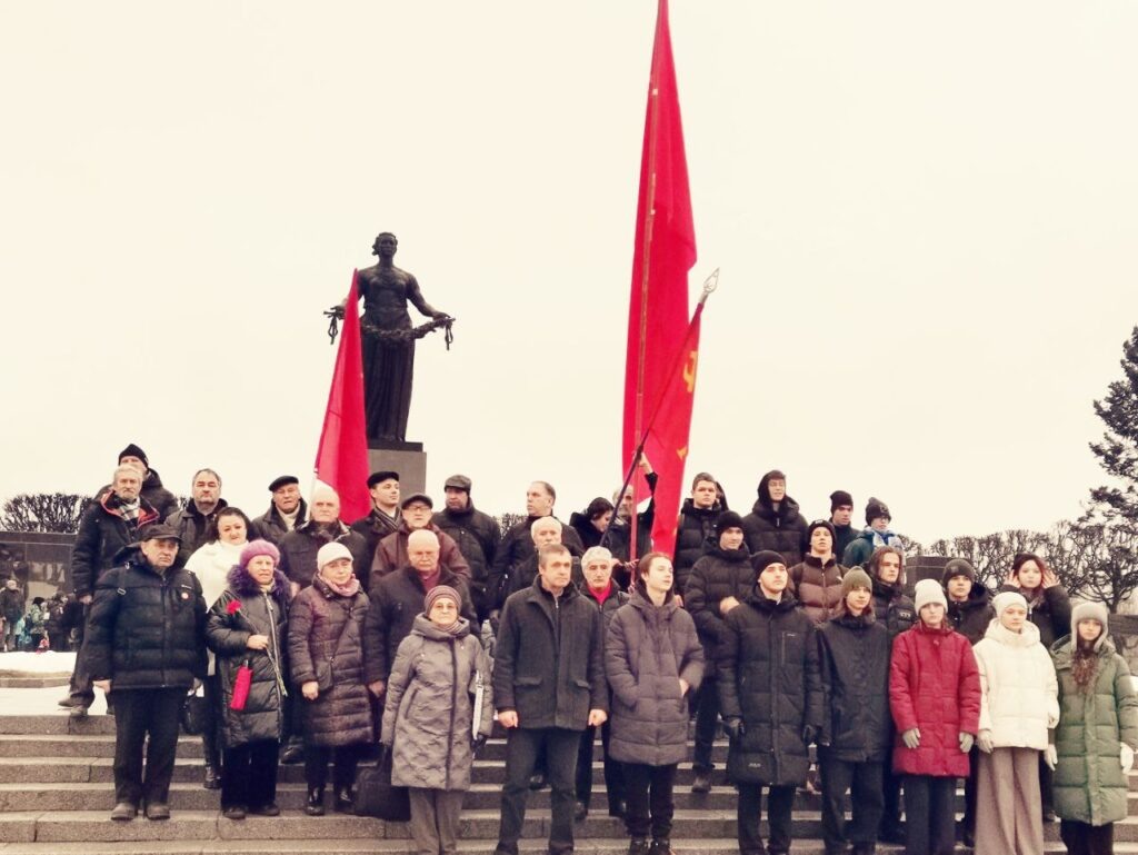 Фото с сайта RKRP.SU