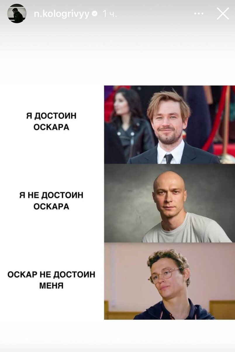 Талант создавать Мемы на лицо... 