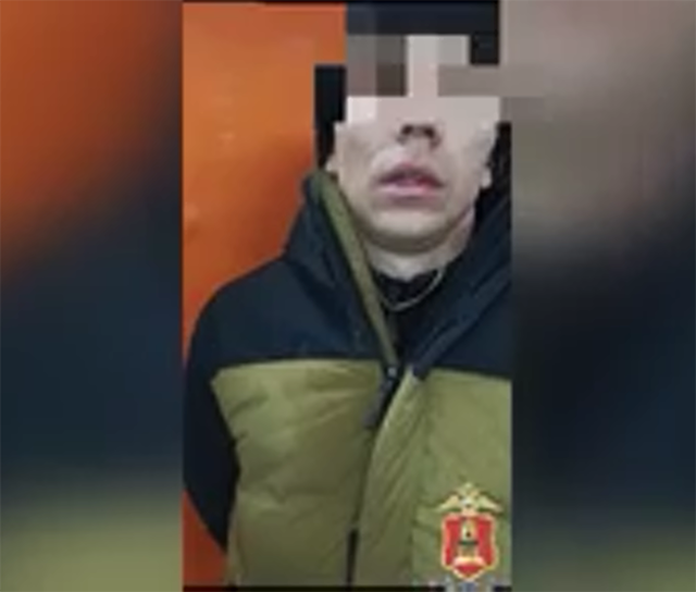 Под Тверью наркоконтроль задержал водителя Geely Atlas с крупной партией вещества