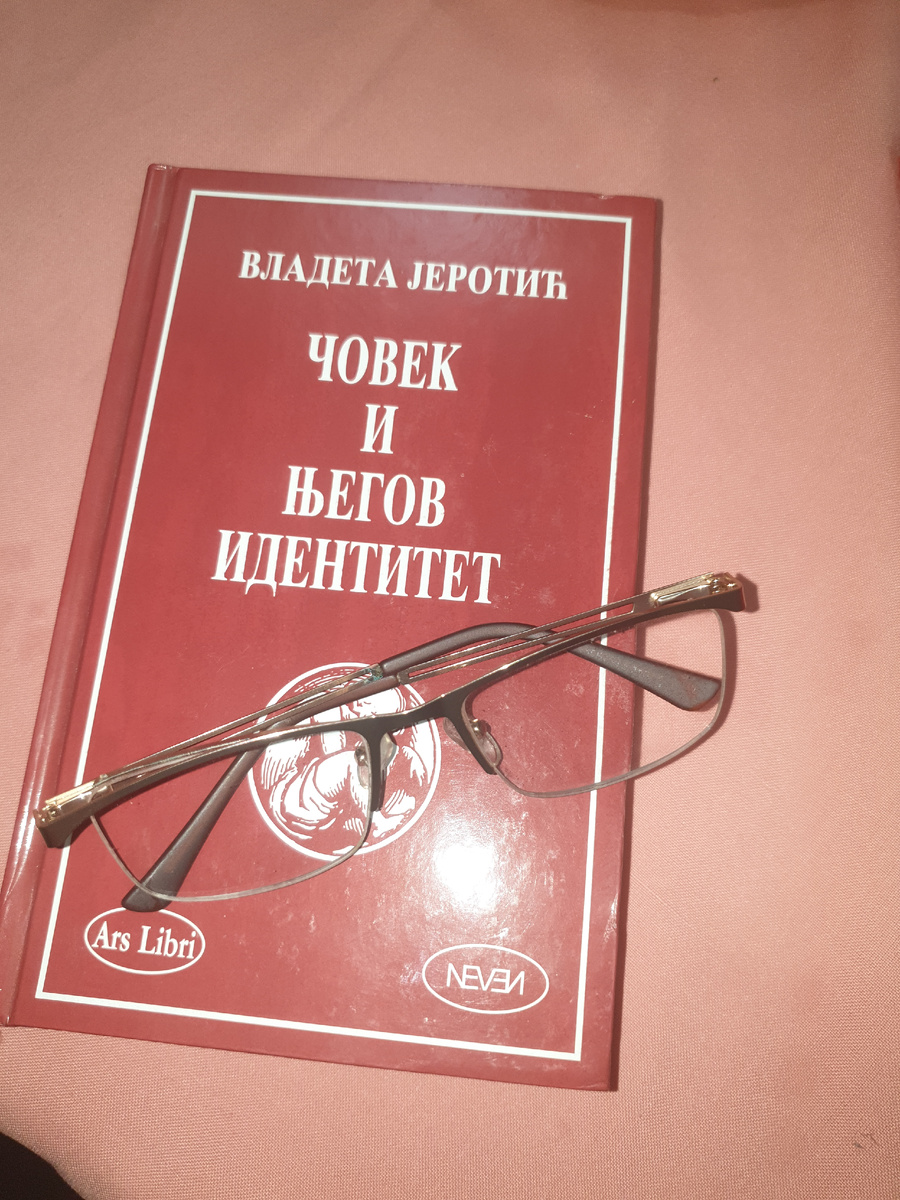 ФОТО ИЗ ЛИЧНОГО АРХИВА  АВТОРА.