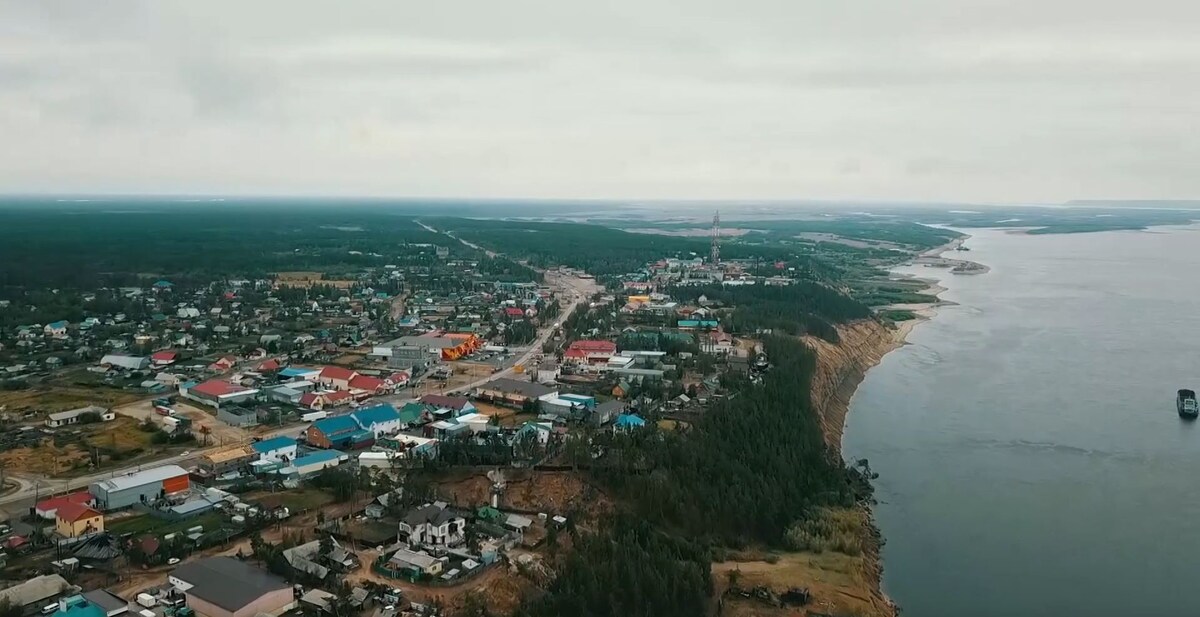 Нижний Бестях