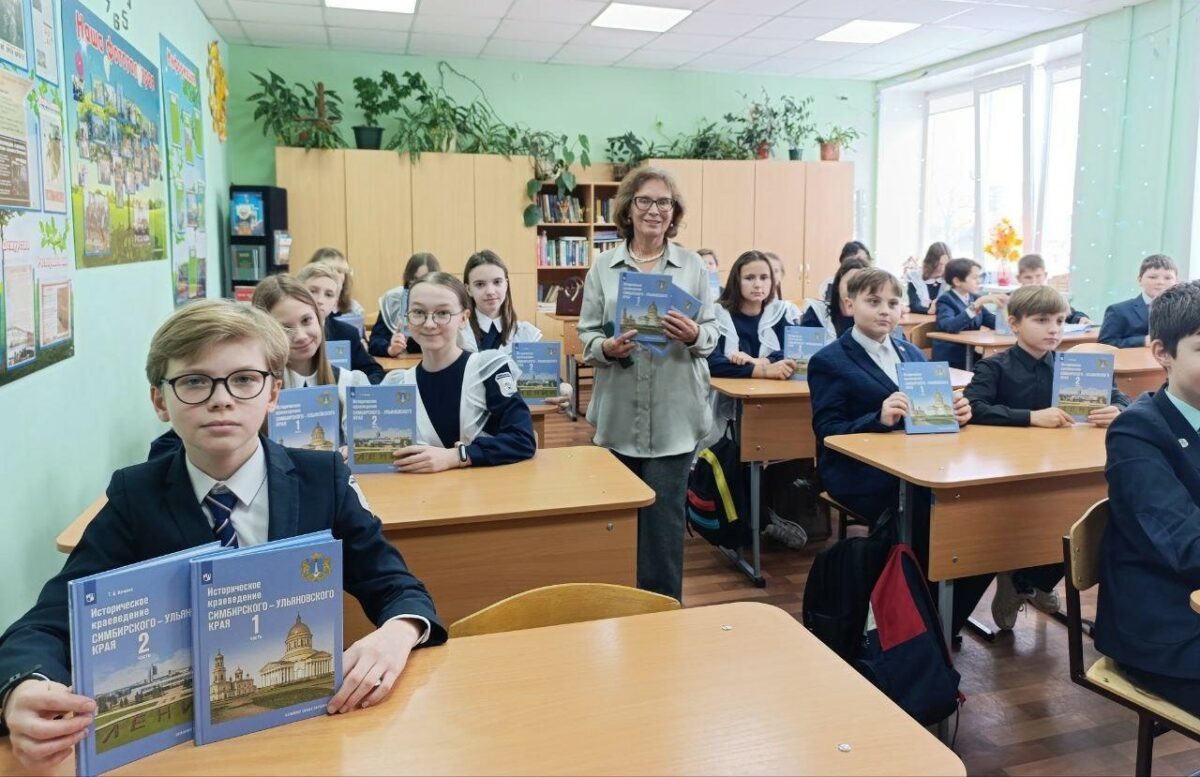    Фото: Министерство просвещения и воспитания УО, ВК