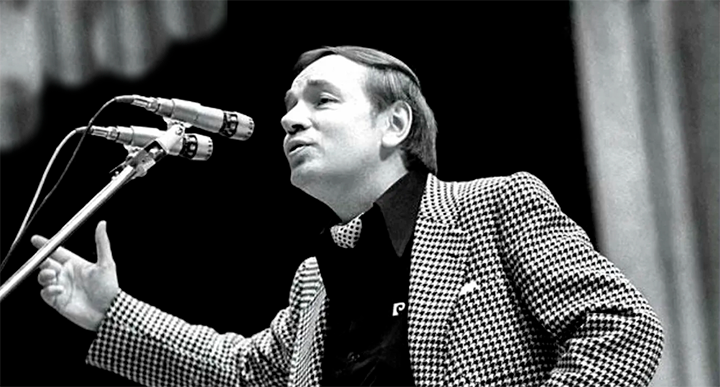 Андрей Вознесенский