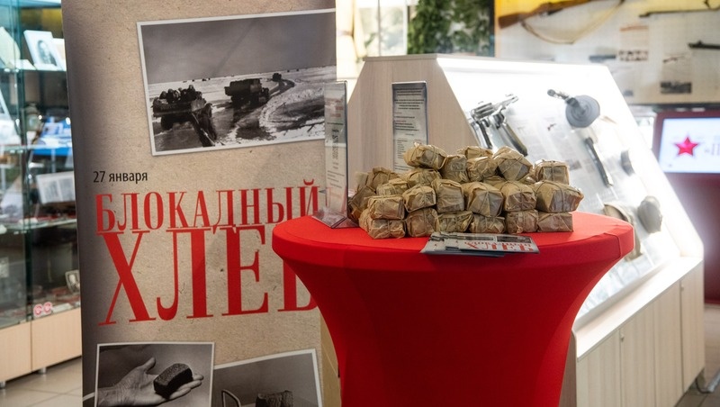      Фото: Александр Скрыпник / / ИА «Победа26»