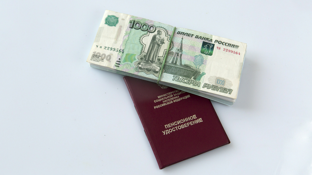    Nikolay Gyngazov//Globallookpress