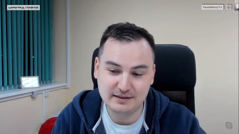    Арсений Щельцин. Фото: Царьград