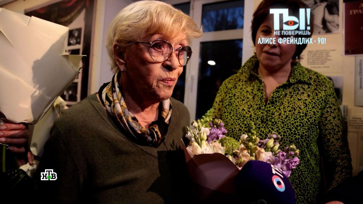    Алиса Фрейндлих отказалась от пышных торжеств в честь 90-летнего юбилея