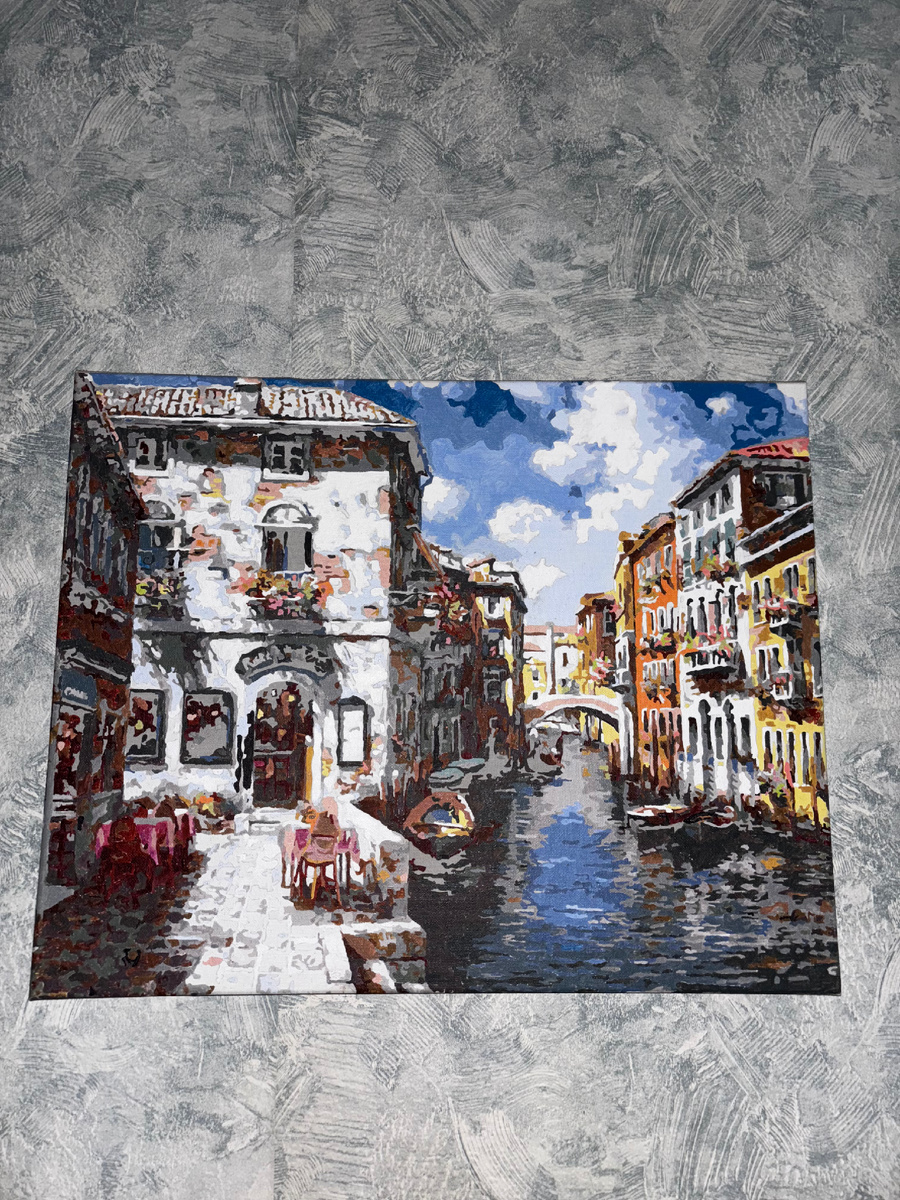 Моя первая картина 