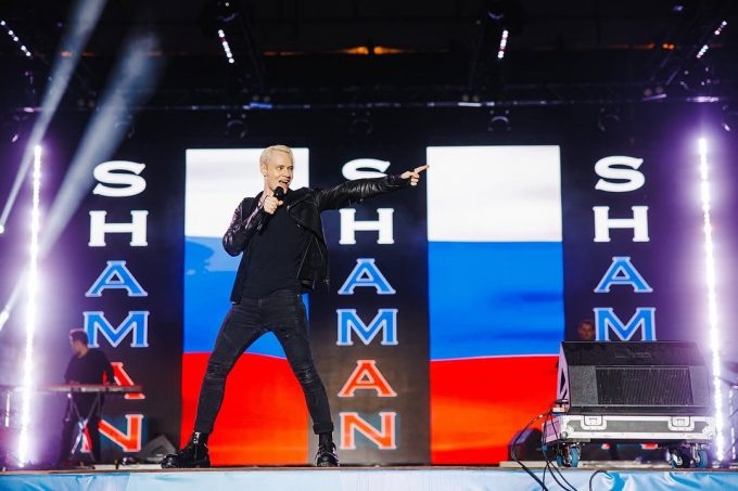 @shaman.me, соцсети