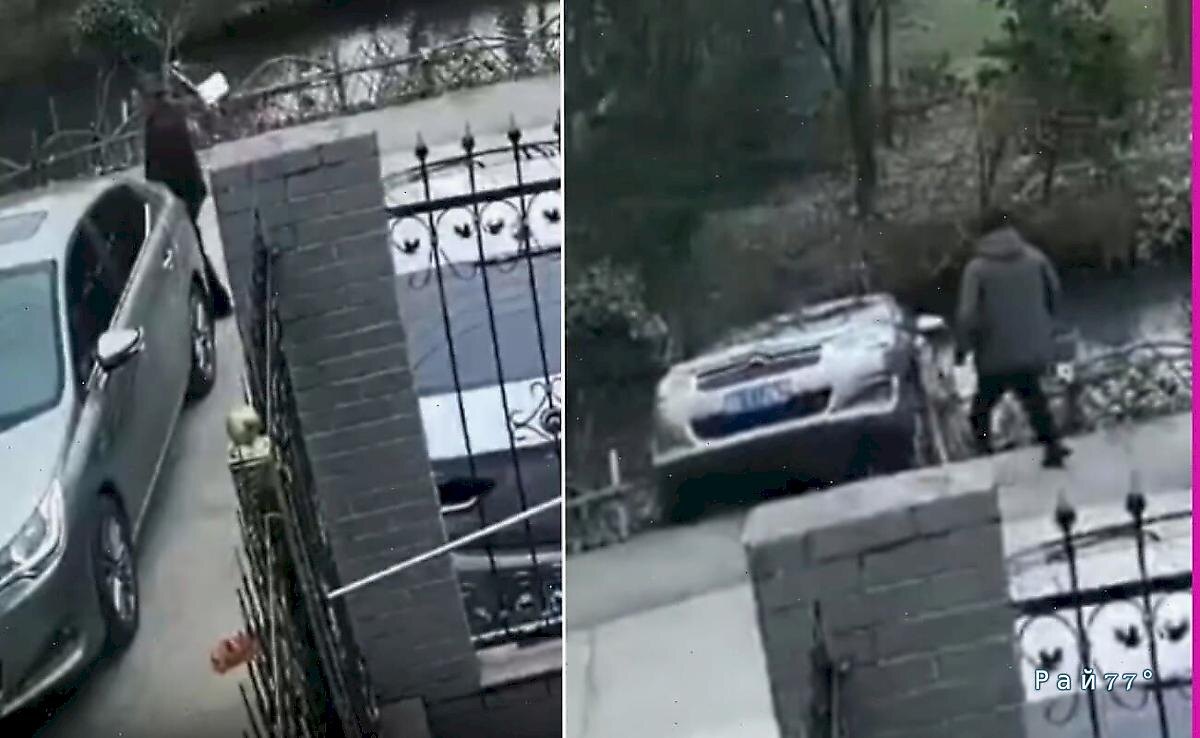   Фото - скриншот с видео, снятого на месте происшествия