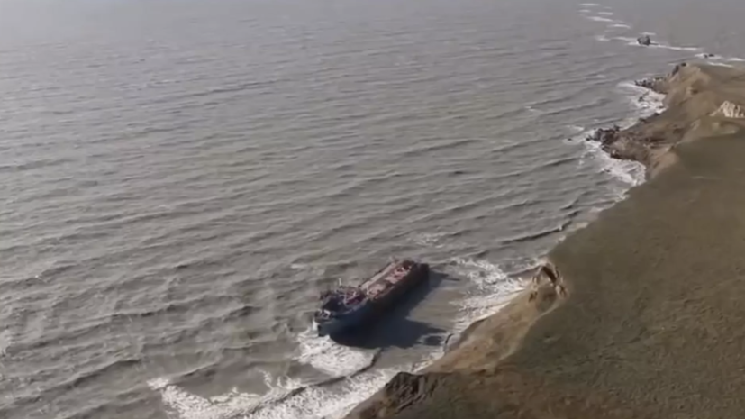    Министерство природных ресурсов и экологии РФ