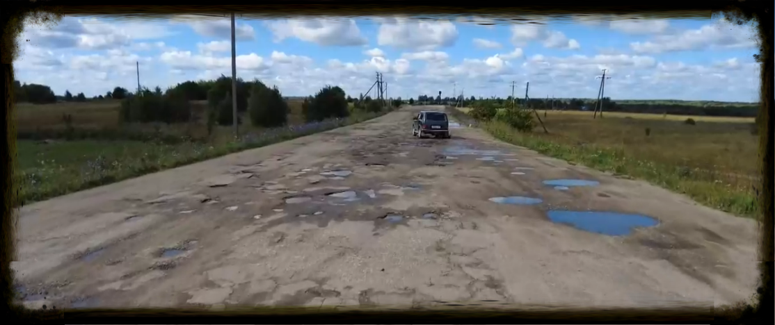 Скриншот с видеозаписи