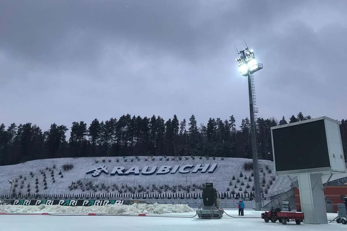    Фото: rau.by / Instagram