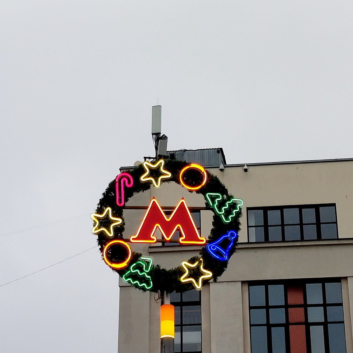Московское метро 