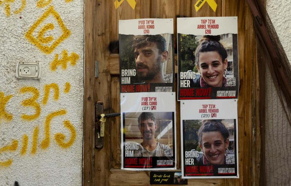 © Amir Levy/ Getty Images