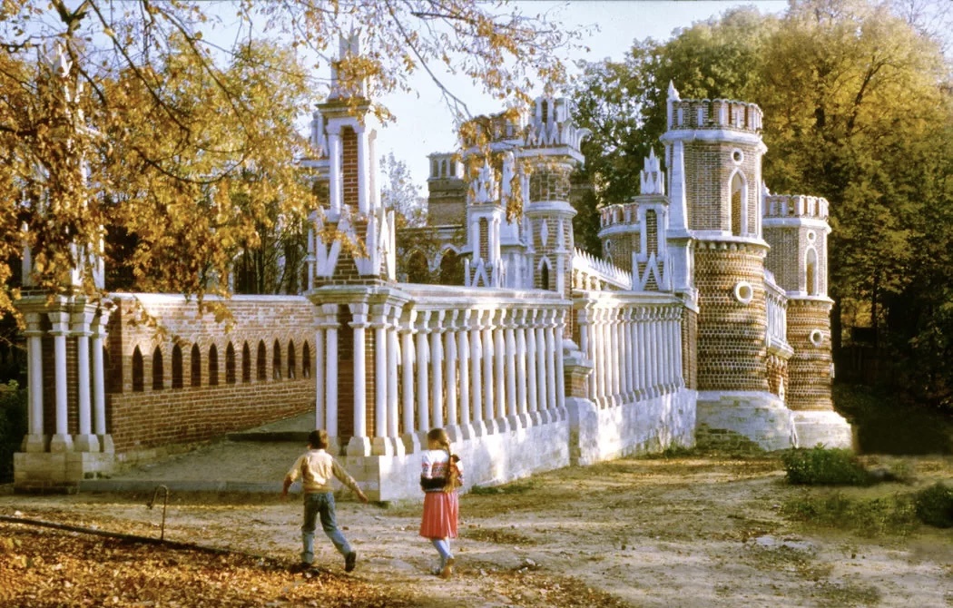 Сентябрь 1989