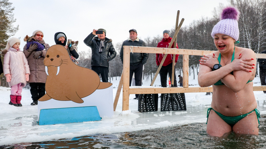    Фото: Алеев Егор/ТАСС