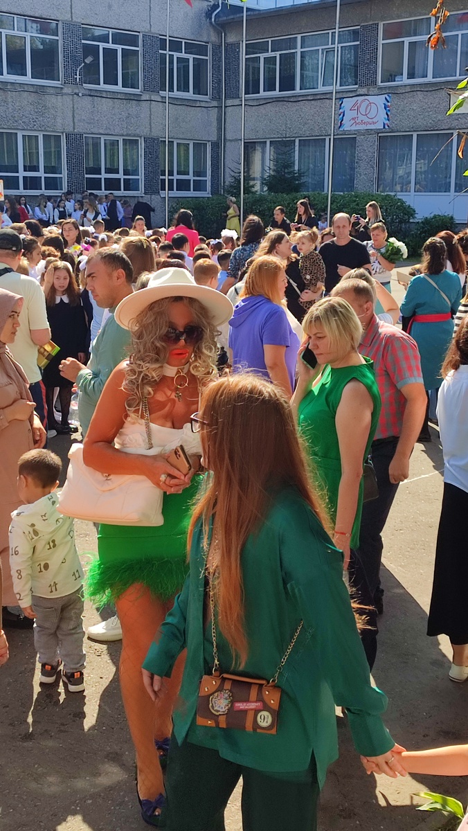 Среди родителей было и совсем непотребное.