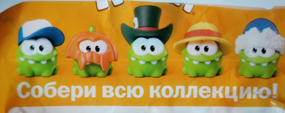 Коллекция игрушек 