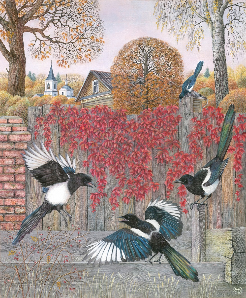 � ���� ���������. ������� �� ���������. ������, ����� � ��������� �� �������� ������. 50�60 ��.