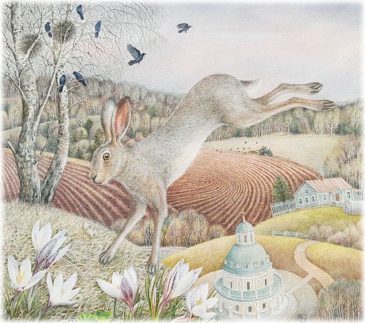 � ���� ���������. �������� ����� ��� �����. ������, ��������� �������. 40×45 ��.