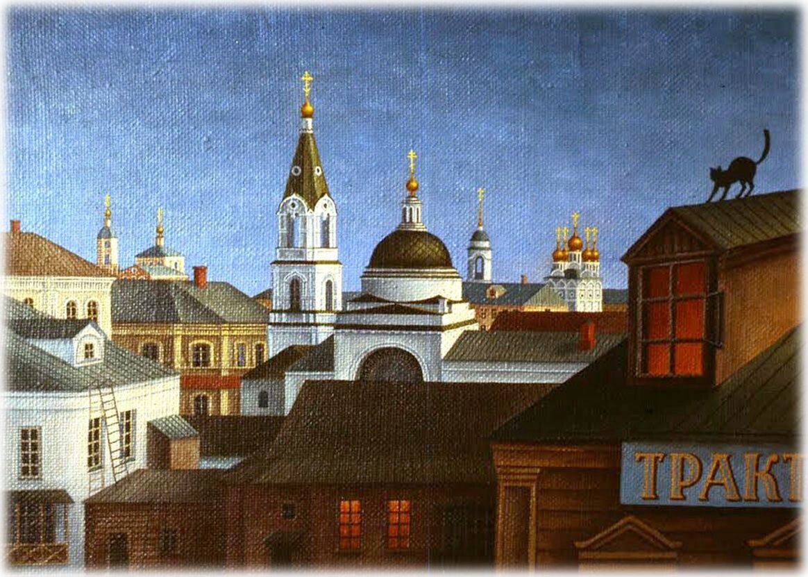 � ���� ���������. ���� ����... �����, �����. 50�40 ��.