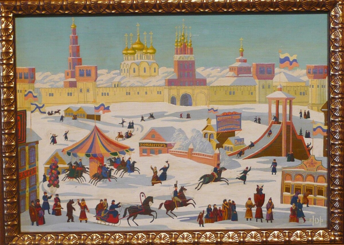 � ���� ���������. ���������. �������. �����, �����.