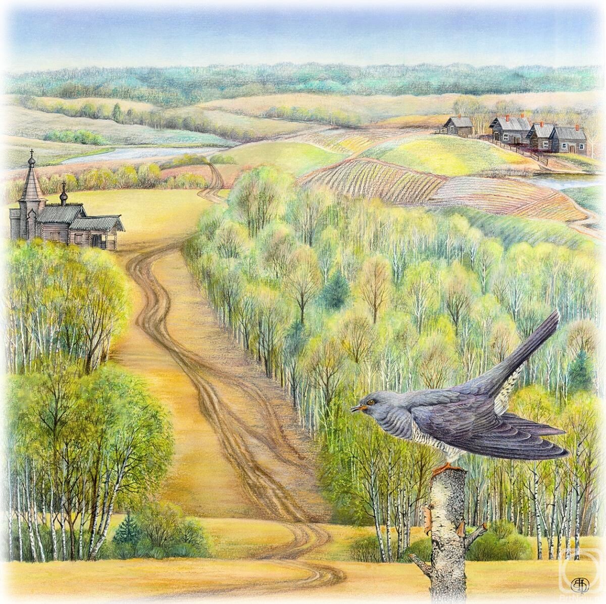 � ���� ���������. �������. ������, ��������� �������. 50  x 50��. 2017 �.