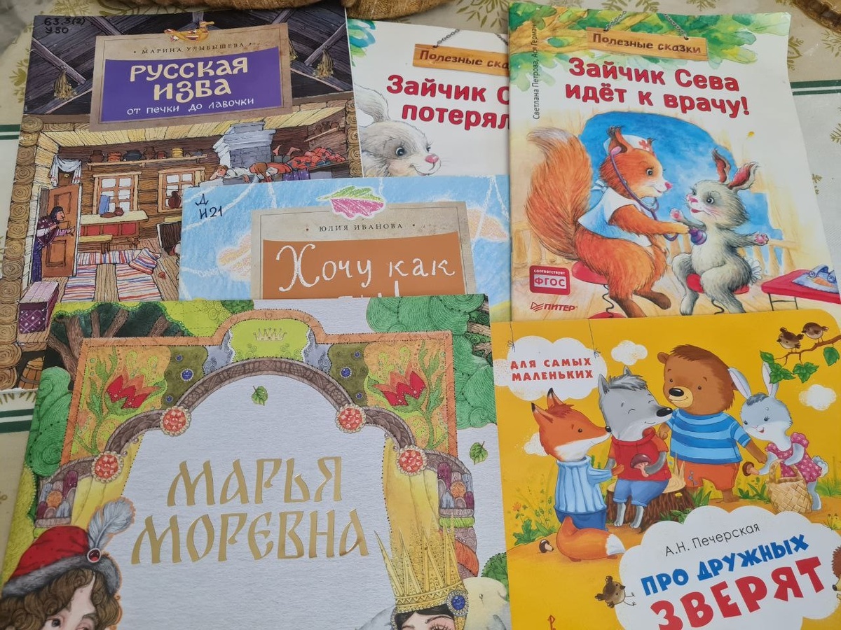 Наша подборка книг в мягком перелете