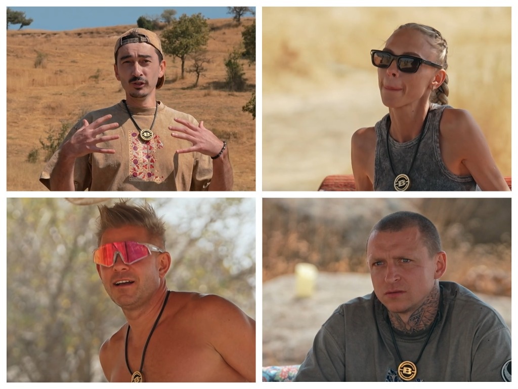 Реакция звёзд на появление Анны.