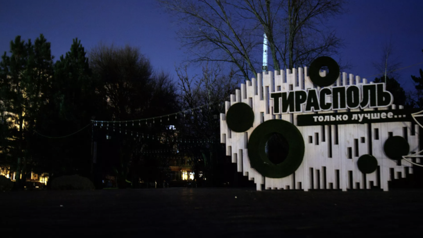    РИА Новости / Артем Кулекин