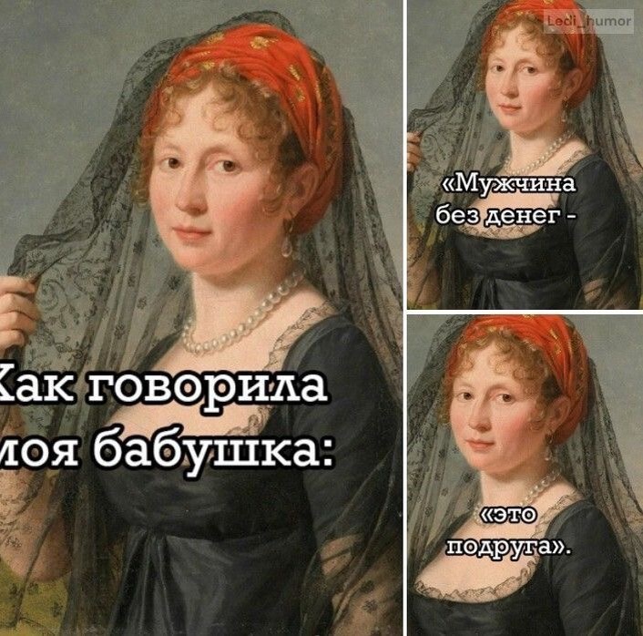 Фото из просторов интернета 