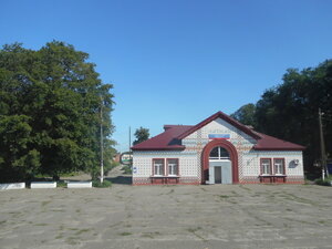 Станция Латная Юго-Восточной ЖД