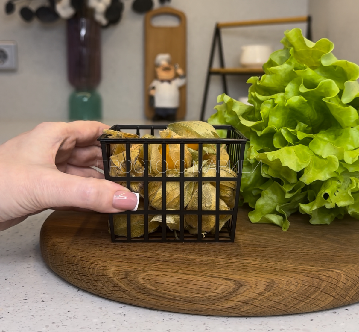 В процессе…