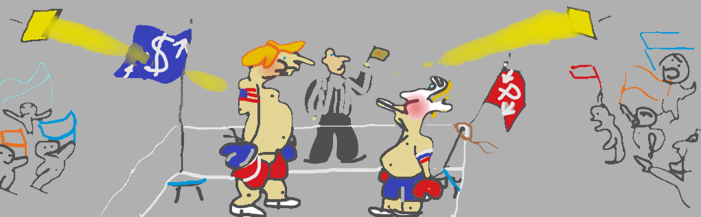 ...Почему   р:бль -дерево , а не золото ? !