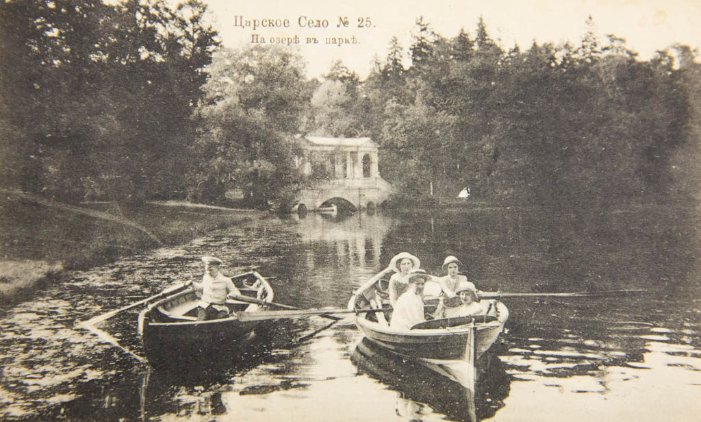 Царское село. Источник: а-парк.рф