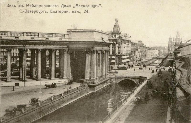 Екатерининский канал. Источник: spbmuzei.ru